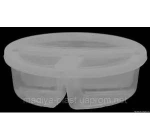 Пластиковый круглый тройной контейнер (лоток) 1.25л "Менажница" с жесткой крышкой (разные цвета крышки)