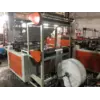 Машина по изготовлению пакетов , модель GFQ1200 Машина по изготовлению пакетов , модель GFQ1200