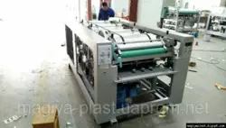 Печатный станок для мешков