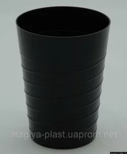 Пластиковый стакан 300 мл с вылитым узором с наружной стороны (черный цвет)