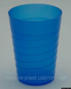 Пластиковый стакан 300 мл с вылитым узором с наружной стороны (синий цвет)