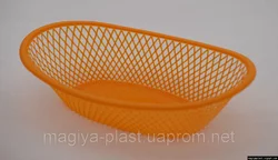 Пластиковая овальная корзинка для фруктов 27 см х 18 см (оранжевого цвета)