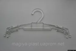 Пластмассовые плечики для нижнего белья 28 см (натуральный цвет) Пластмассовые плечики для нижнего белья 28 см (натуральный цвет)