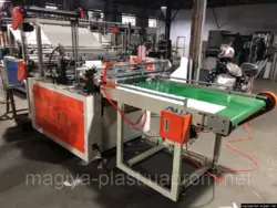 GFQ800 * 4 двухярусная 4-х поточная машина по изготовлению пакетов GFQ800 * 4 двухярусная 4-х поточная машина по изготовлению пакетов
