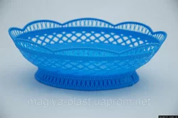 Пластмассовая ажурная овальная корзина для фруктов 27см х 22см (синий цвет)