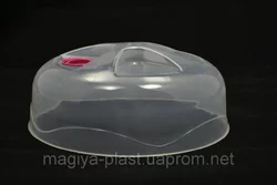 Пластмассовая универсальная крышка для разогревания блюд в микроволновке Ø25 см (натуральный цвет)