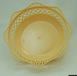 Пластмассовая ажурная круглая корзинка для хлеба Ø25 см (бежевый цвет)
