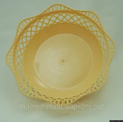 Пластмассовая ажурная круглая корзинка для хлеба Ø25 см (бежевый цвет) Пластмассовая ажурная круглая корзинка для хлеба Ø25 см (бежевый цвет)