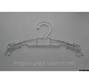 Пластмассовые плечики для нижнего белья 28 см (натуральный цвет) Пластмассовые плечики для нижнего белья 28 см (натуральный цвет)