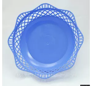Пластмассовая ажурная круглая корзинка для хлеба Ø25 см (синий цвет)