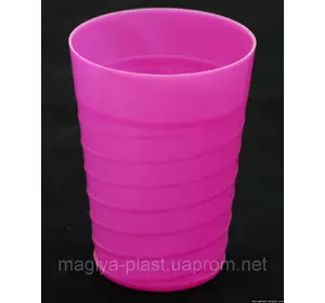 Пластиковый стакан 300 мл с вылитым узором с наружной стороны (розовый цвет)
